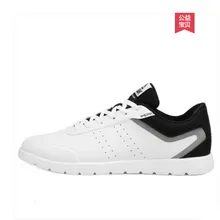 Пик menundefineds обувь осень с низким берцем Скейтбординг обувь кожаные туфли классические кроссовки