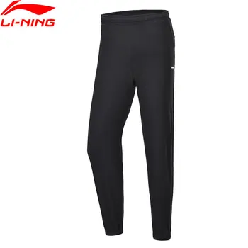 

(Break Code)Li-Ning Women Training 9/10 Sweat Pants Regular Fit 100%Cotton LiNing li ning Comfort Sports Pants AKLP206 WKY238