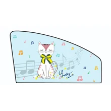 1 шт. занавески боковое окно автомобиля занавеска от солнца Летние регулируемые солнцезащитные Детские солнцезащитные очки Солнечная защита от ультрафиолетового излучения