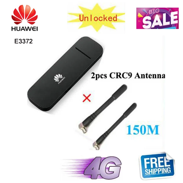 Разблокированный huawei e3372 e3372h-607 150 Мбит/с 3G 4G LTE USB ключ USB карта данных широкополосный USB модемы pk e3372h-153