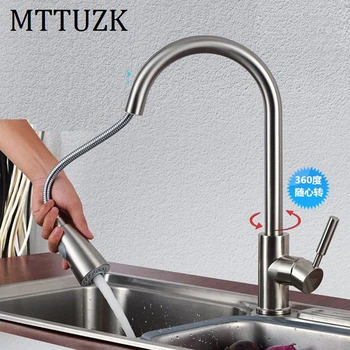 

MTTUZK high quality brass Kitchen pull out faucet cold and hot mixer tap Sink faucet Vegetable washing basin faucet crane faucet