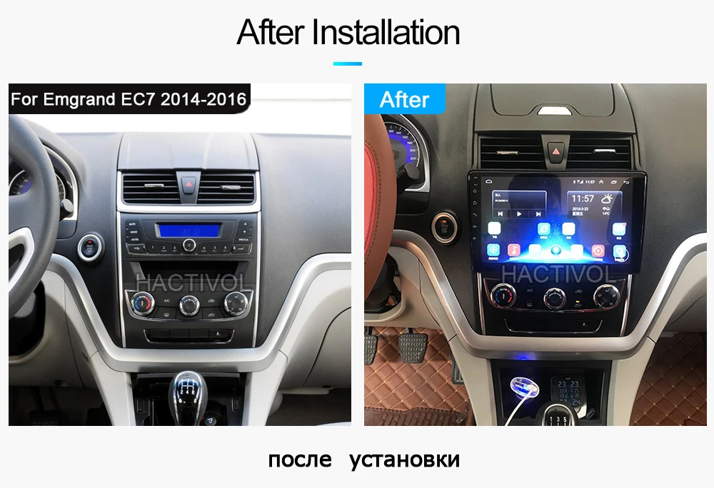 Discount HANG XIAN 2 din Car radio for Geely Emgrand EC7 2014-2016 car dvd player gps navi car accessory of autoradio 4G internet 2G 32G 0