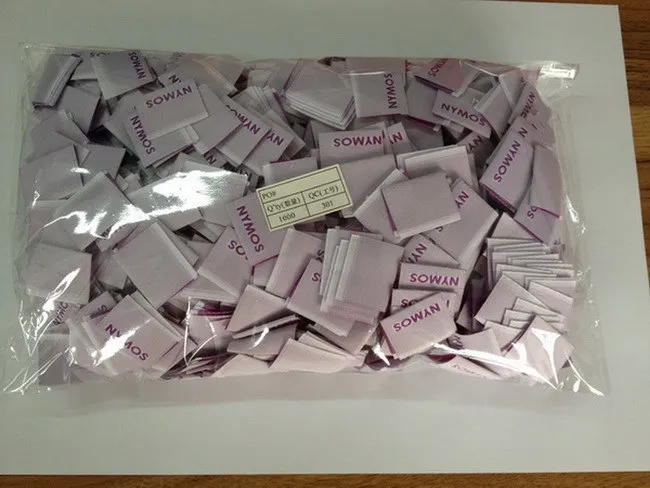 package details
