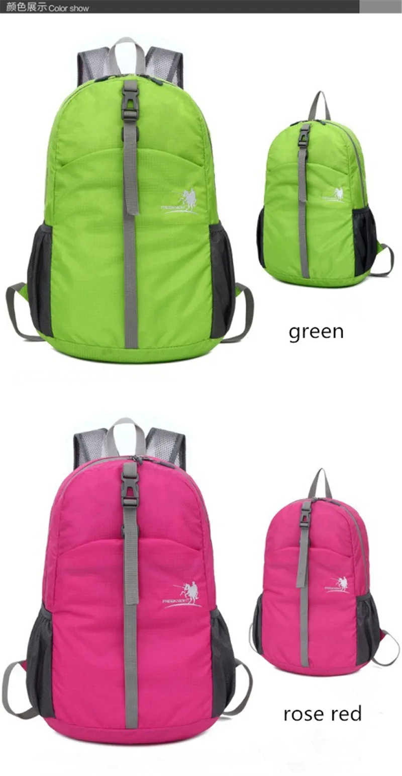 1674688676_317209040