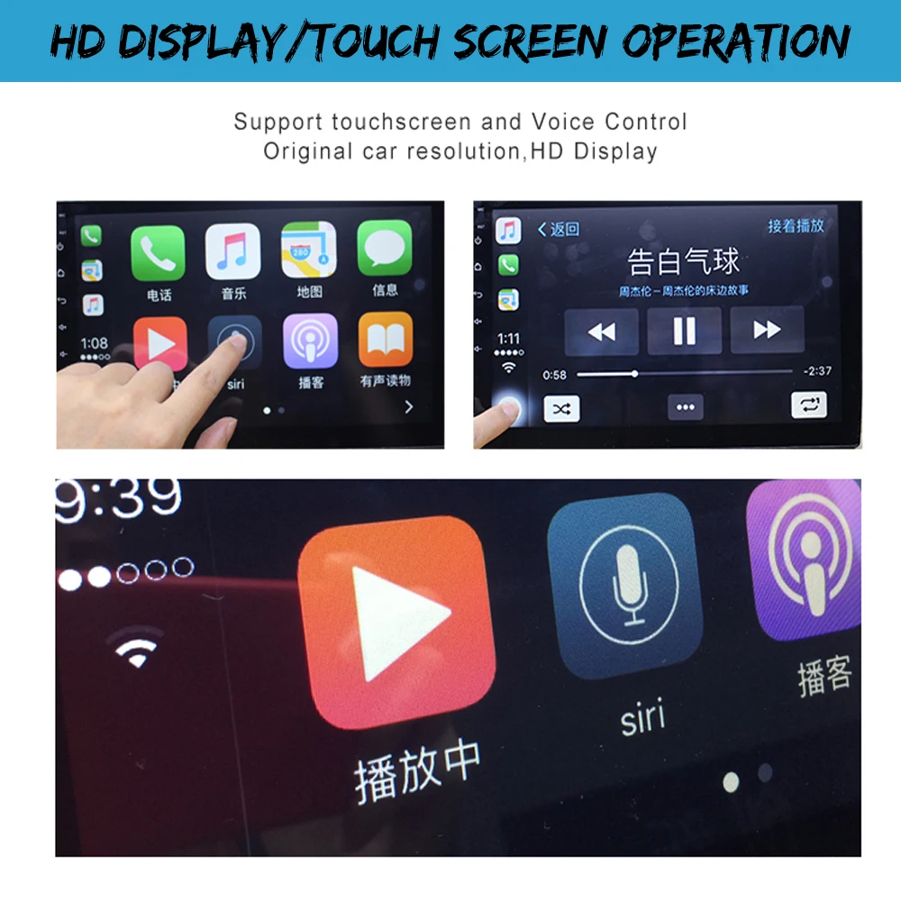 YongHang Carplay USB ключ для android автомобильная навигация gps с Умной связью поддерживает