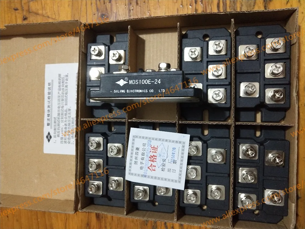 

Free Shipping NEW MDS100E-24 MODULE
