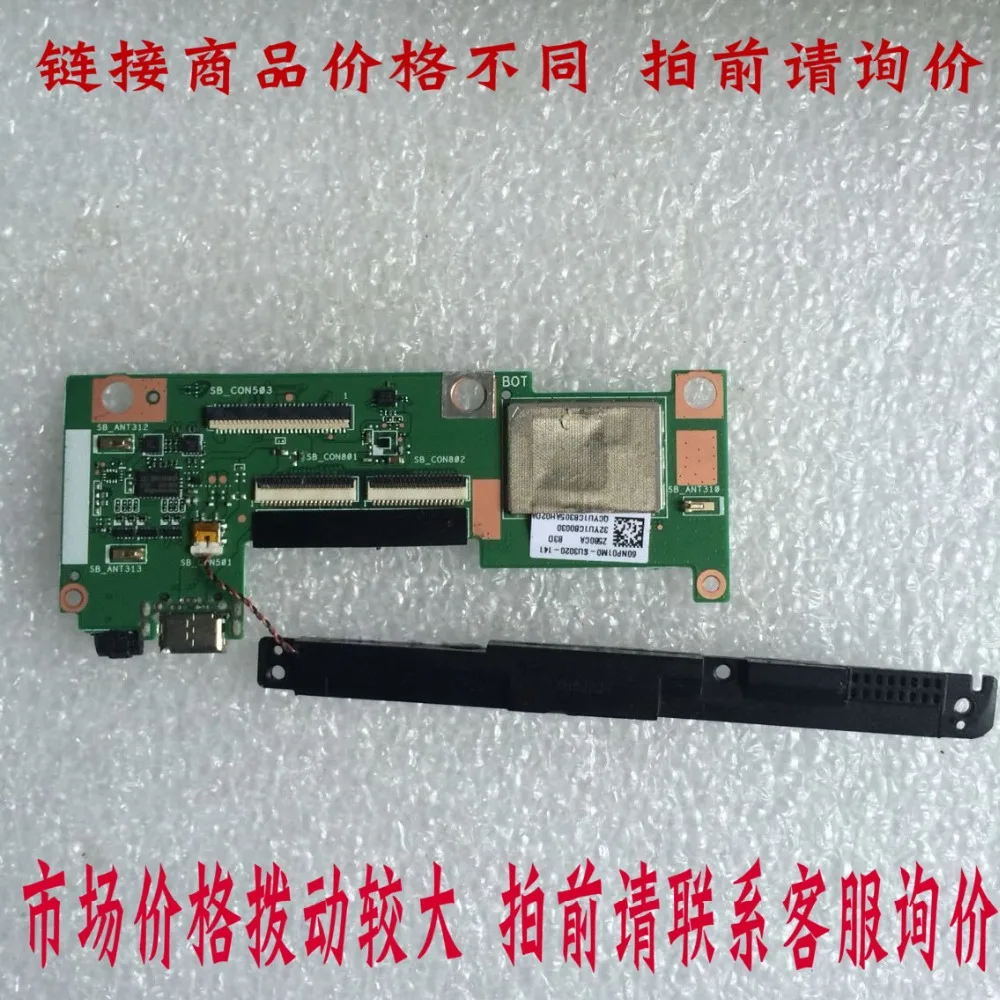 

Z580CA_sb_MXT1666T2 Z580CA USB board whole set full test lap