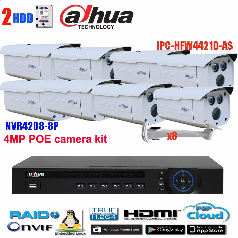 

Original dahua 8PoE NVR Network Video Recorder NVR4208-8P with 4MP Network Bullet POE IP Camera IPC-HFW4421D-AS HFW4421D-AS