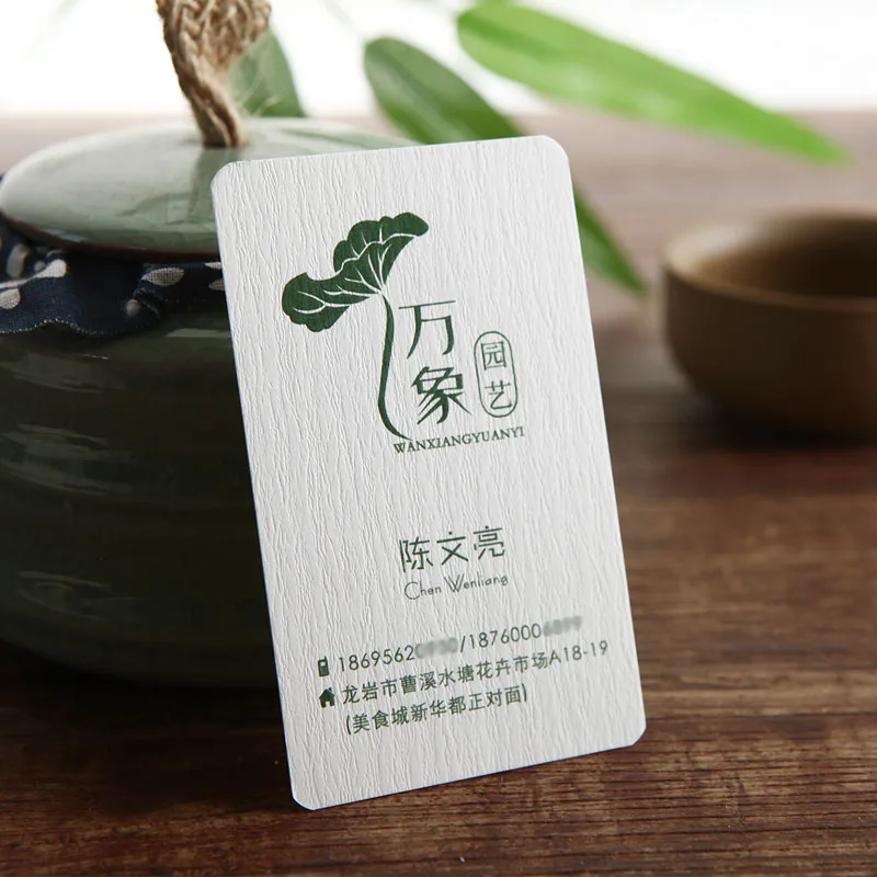

Free design custom high grade paper Business Card printing paper name card paper visiting card 100 pcs/lot