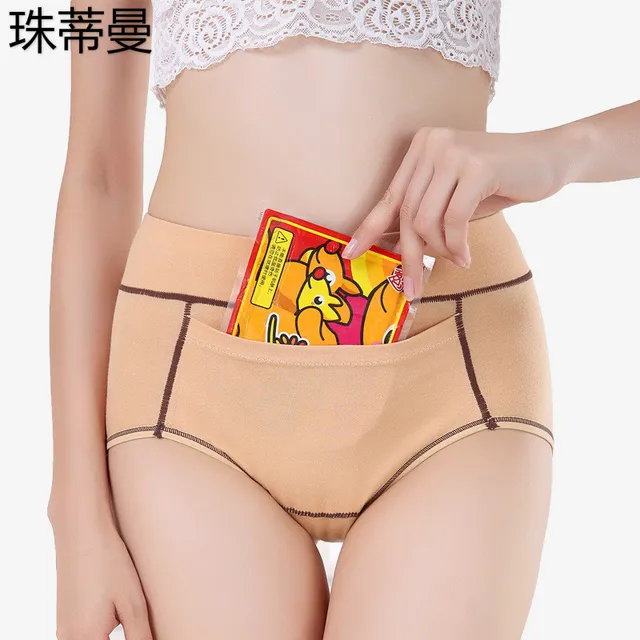 Good girl white underwear Right! Good girl white underwear certainly