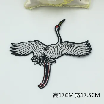 

Embroidery diyb clothing accessories embroidery animal embroidery cloth paste