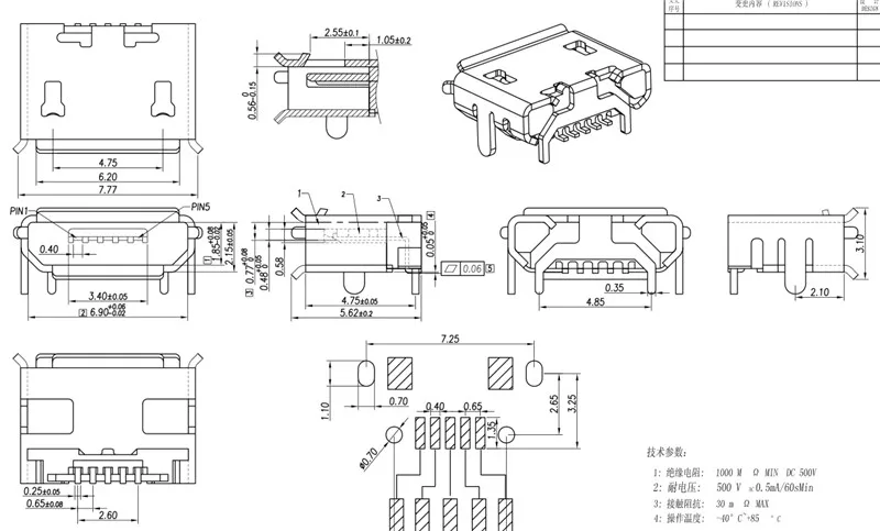 10 шт./лот Micro USB 5pin Jack гнездо G27 разъем бык рога вьющиеся рот для хвоста зарядки мобильного телефона