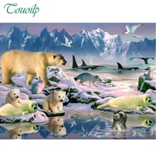Алмазная живопись медведь алмазная живопись& квадратная 5D DIY алмазная живопись набор ручка алмазная живопись пользовательские аксессуары Подарки