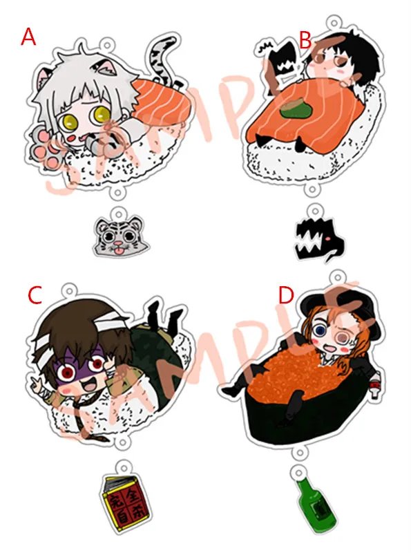 

Bungo Stray Dogs DEAD APPLE Ryunosuke Akutagawa Dazai Doll Toy Keychain Keyring Bag Strap Limit Collection N