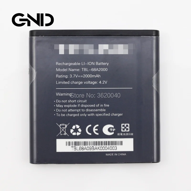 

GND 2000mAh 3.7V TBL-68A2000 Replacement Battery For TP-LINK TL-MR11U TL-MR3040 wifi mifi high capacity Li-ion Polymer baterie