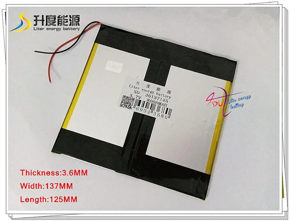 

3.7V 8000mAH 36137125 Polymer lithium ion / Li-ion battery for tablet pc,cell phone,POWER BANK