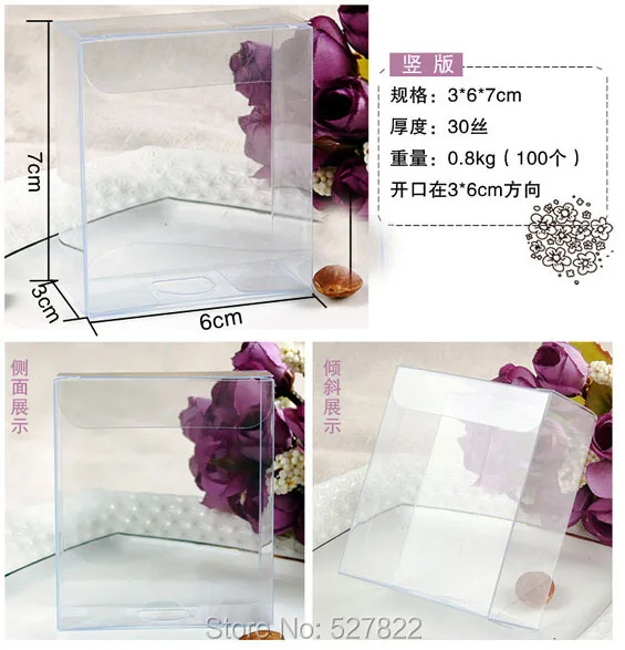 100pcs 3x6x7cm Clear transparent plastic pvc packing pvc clear boxes wedding favours gift boxes Free Shipping