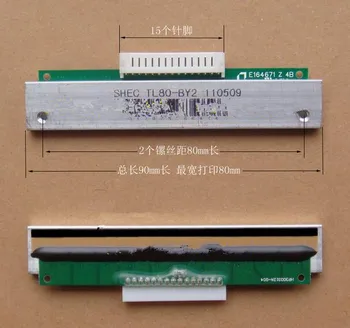 

WINCOR NIXDORF TH200 printhead