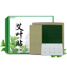 20 шт Наплечные накладки для лечения артрита колена здоровье шеи суставы назад подарок наклейки ортопедический обезболивающий Пластырь от ревматизма дома