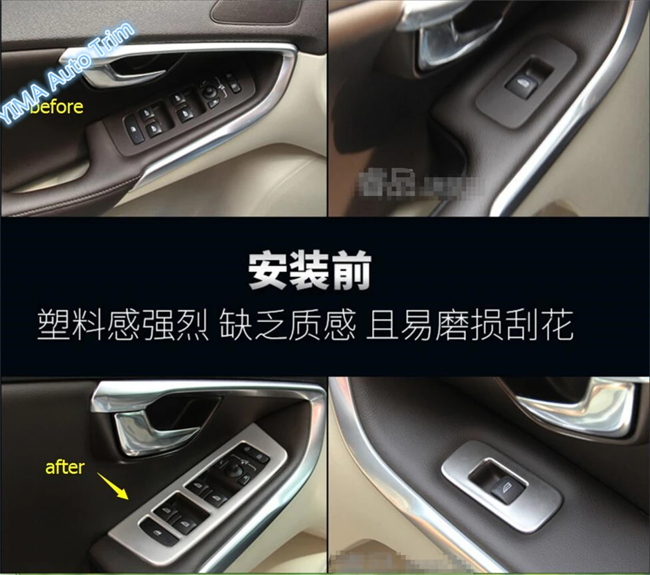 For Volvo V40 2013 2017 Stainless Steel Inner Door Armrest Window Lift