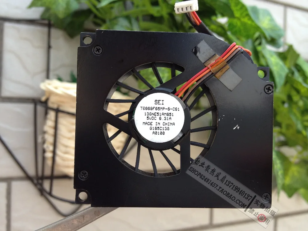 Аккумулятор asus u5