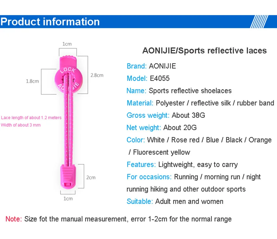 AONIJIE удобные быстрые спортивные светоотражающие шнурки 120 см, видимые безопасные шнурки для скалолазания, бега, верховой езды, пеших прогулок