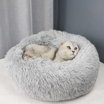 

Thicken Plush Dog Bed Donut Soft Winter Dog House Kennel Round Nest Sleeping Lounger Small Medium Dogs Dog Cat House Pet Mat