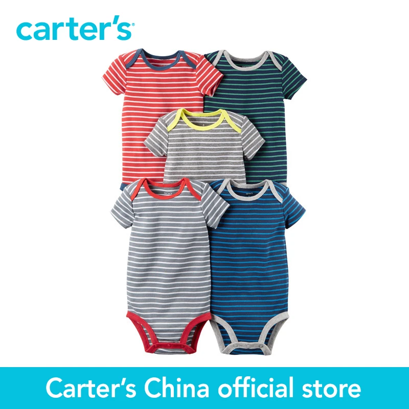 carters no aliexpress