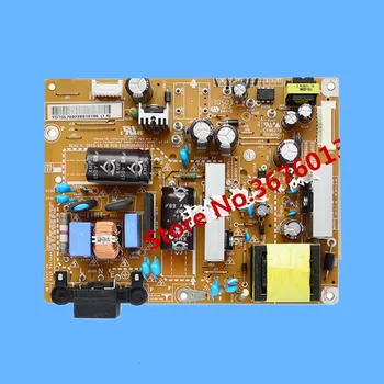 

100% New 32LN5100 power panel EAX64905001 LGP32-13PL1 LGP32I-13PL1 EAX64905001= EAX65284501