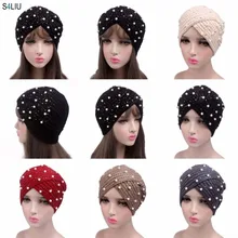 Женская вязанная крючком шерстяная шапка-тюрбан жемчужная плиссированная мусульманская шапка после химиотерапии, головной платок, шапки, головной убор, зимняя теплая Мода для выпадения волос
