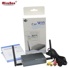 MiraBox 5.8G/2.4G Car WiFi Mirrorlink Box for iOS and Android Phone for YouTube Mirroring/DLNA/Miracast/Airplay Wireless MiraBox