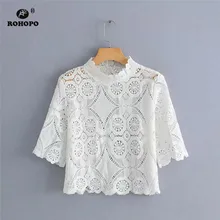 ROHOPO Women White Lace Hollow Out Tops Tee Short Sleeve Half Turtle Neck Embroidery Chic Preppy Girl Pollover Tee Shirt #HB9019 lace panel sleeve girl print tee