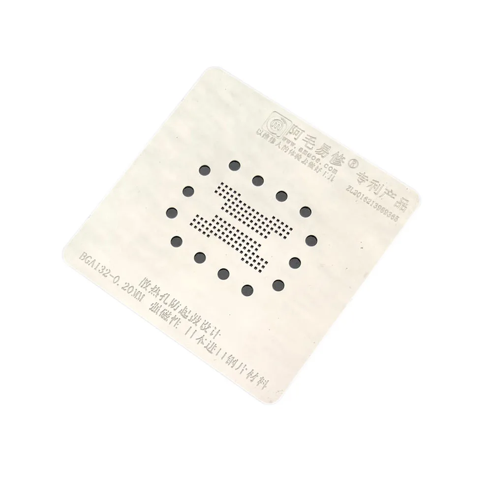 Amaoe SSD Магнитный BGA паяльная станция с BGA152 BGA132 флэш память IC позиционирующей