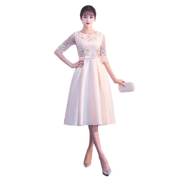 

Party Dress Women Champagne Light Blue 7 Colors XS-2XL 2019 New Spring Korean Elegant Office Slim Banquet Dresses Vestidos LR168