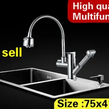 Домашняя многофункциональная кухонная ручная раковина двойной паз высокой емкости мыть овощи 304 Нержавеющая сталь 75x41 см