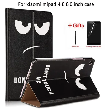 

Flip PU Leather Case For Xiaomi Mi Pad 4 MiPad4 8 inch Protective Smart Cover for xiaomi Mi Pad4 Mipad 4 8.0 inch case+Film+Pen