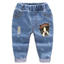 Детские брюки с рисунком Дональда Дака; брюки; джинсы для девочек; Детские рваные джинсы для мальчиков; Детские модные джинсовые брюки; джинсы для малышей; Одежда для младенцев