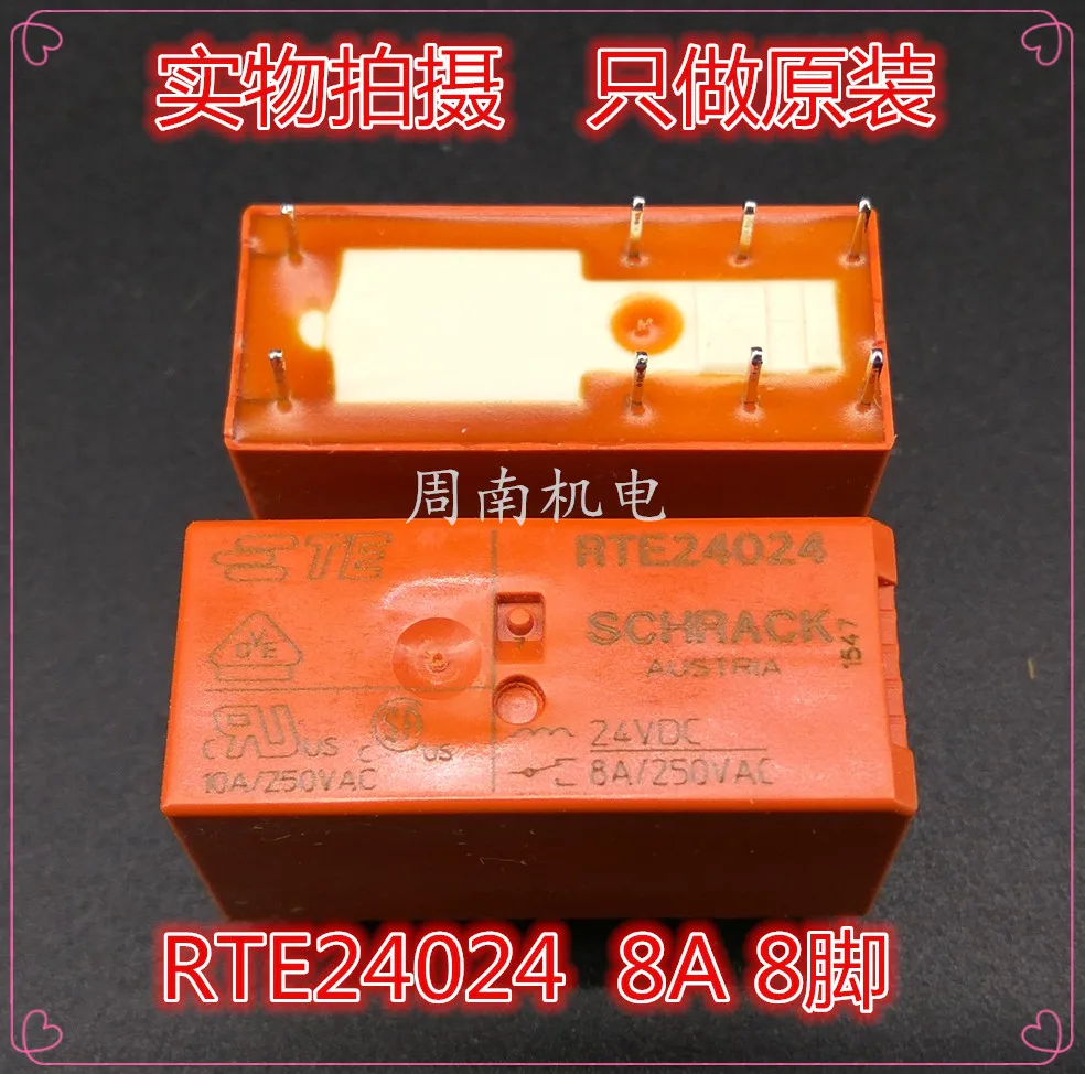 

5 шт./лот реле Rte24024 1-1393243-0 Новый и оригинальный