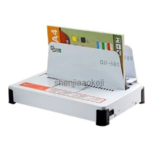 220V GD380 Automatic Hot Melt Binding machine A3 A4 A5 Book Envelope Binder 100w Stapling Thickness 550 sheets (70g)