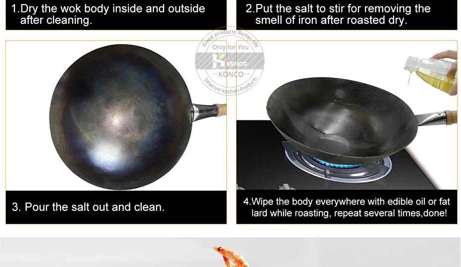 Konco Железный вок китайский горшок для приготовления пищи общего использования для газовой и индукционной плиты чугунная сковородка кухонная посуда
