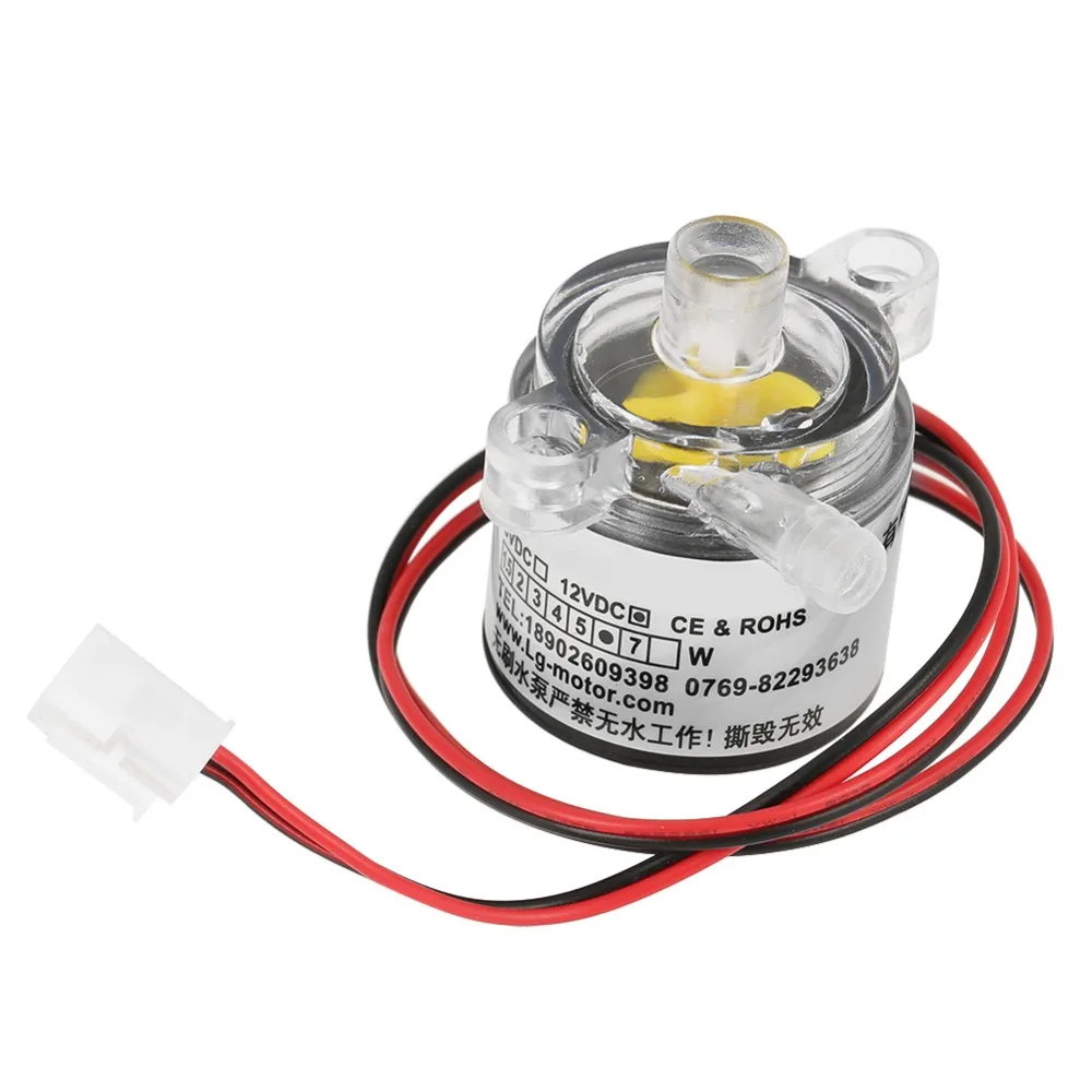 Brushless Water Pump (2)