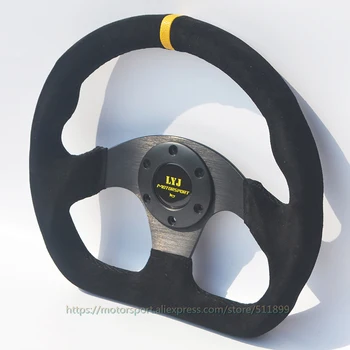 

D style Yellow Stripe Suede Leather Game/Go Kart /Car Steering Wheel