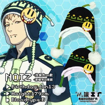 

Anime game DMMD Accessories Hats DRAMAtical Murder Noiz anime hat Unisex Koujaku Green plush hat badge cosplay adult dome hat