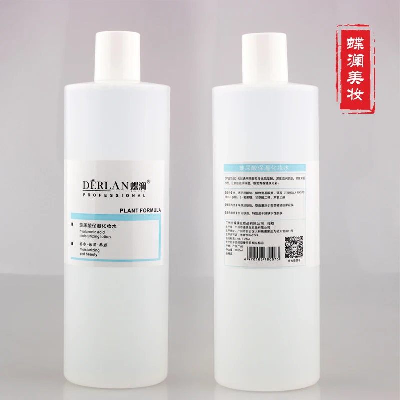 

Hyaluronic acid make-up water moisturizing 1000ml