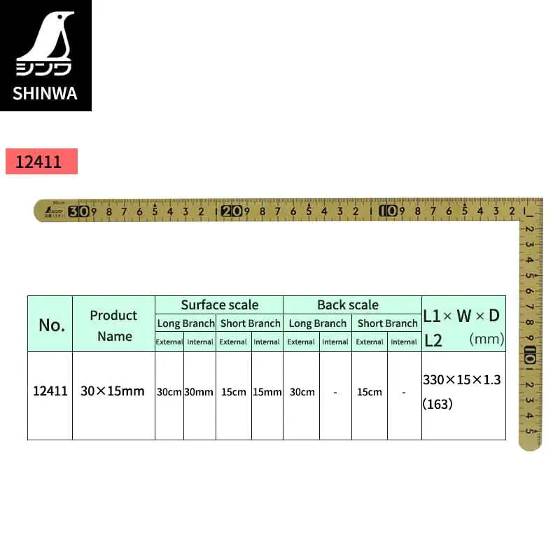 SHINWA многофункциональный деревообрабатывающий Декор 90 градусов высокая точность изогнутый измерительный инструмент правый угол линейка Поворотная линейка