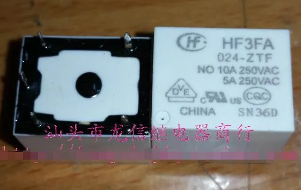 Реле hf3fa характеристики
