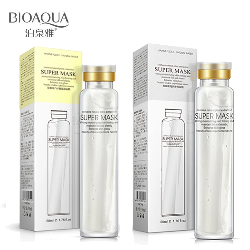 

BIOAQUA Face Masks Hyaluronic Acid Collagen Serum Moisturizing Whitening Anti-Aging Acne Treatment Water-Locking Skin Care Mask