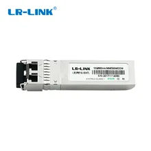 LR-LINK 8510-X3ATL 500m SFP+ MMF 10G 10gb 850nm приемопередатчик SFP+ модуль DDM совместимый с cisco