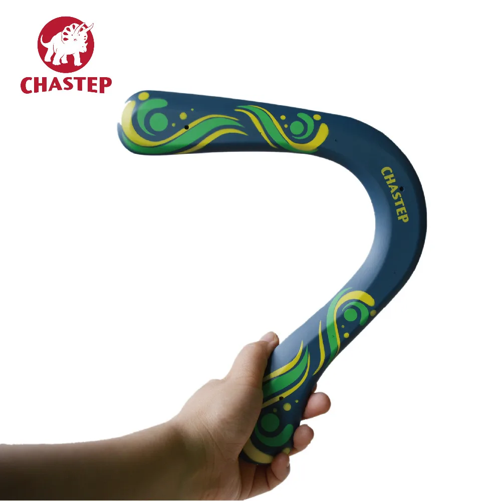 high quality frisbee