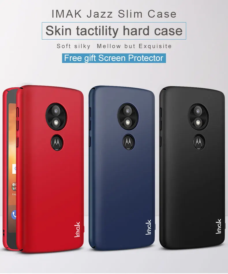 5,2 ''Джаз Etui чехол для Motorola MOTO E5 Play чехол IMAK жесткая накладка на заднюю панель для Motorola E5 Play чехол оболочка E5Play E чехлы для айфонов 5 5 Play